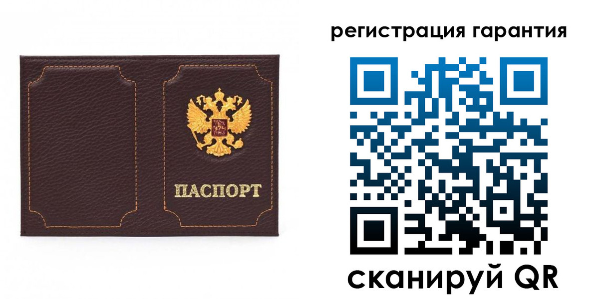 форма 3 в Елабуге